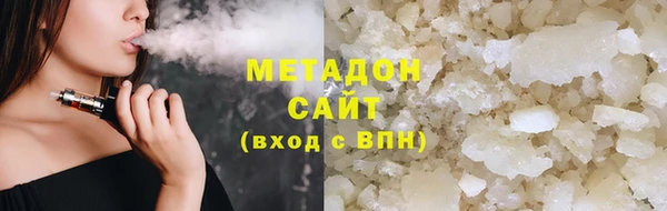 MDMA Богданович