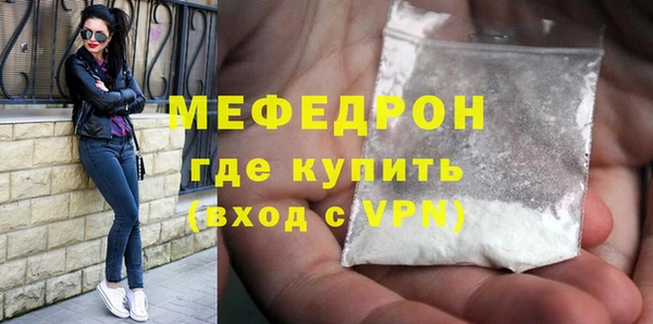 MDMA Богданович