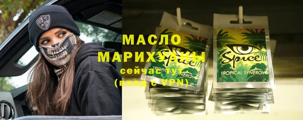 MDMA Богданович